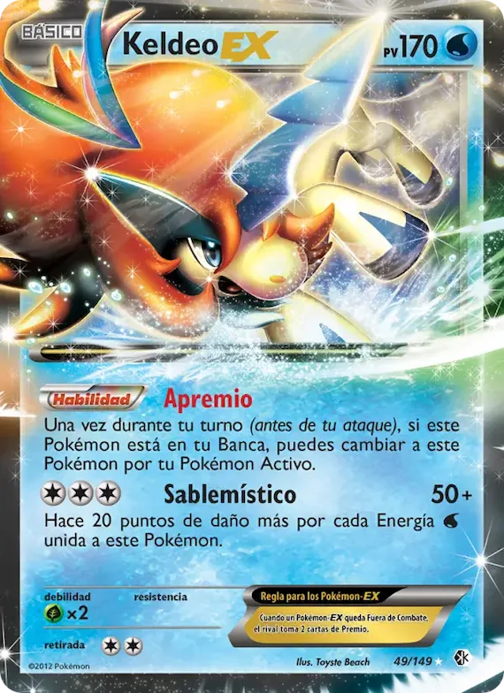 Keldeo-EX 49 – Fronteras Cruzadas