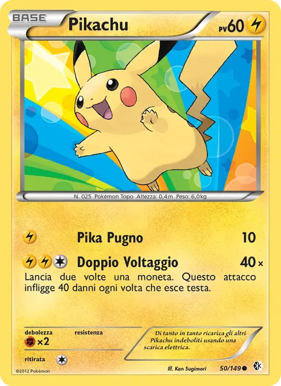 Pikachu 50 – Confini Varcati