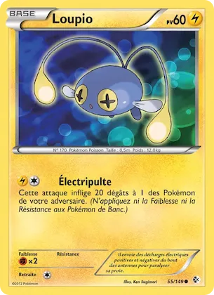Loupio n° 55 – Frontières Franchies
