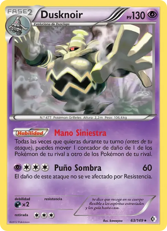 Dusknoir 63 – Fronteras Cruzadas