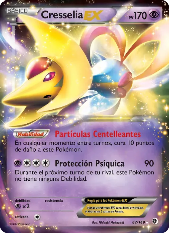 Cresselia-EX 67 – Fronteras Cruzadas