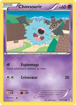 Chovsourir n° 70 – Frontières Franchies