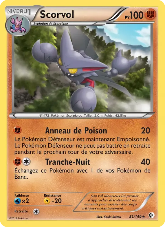 Scorvol 81 – Frontières Franchies