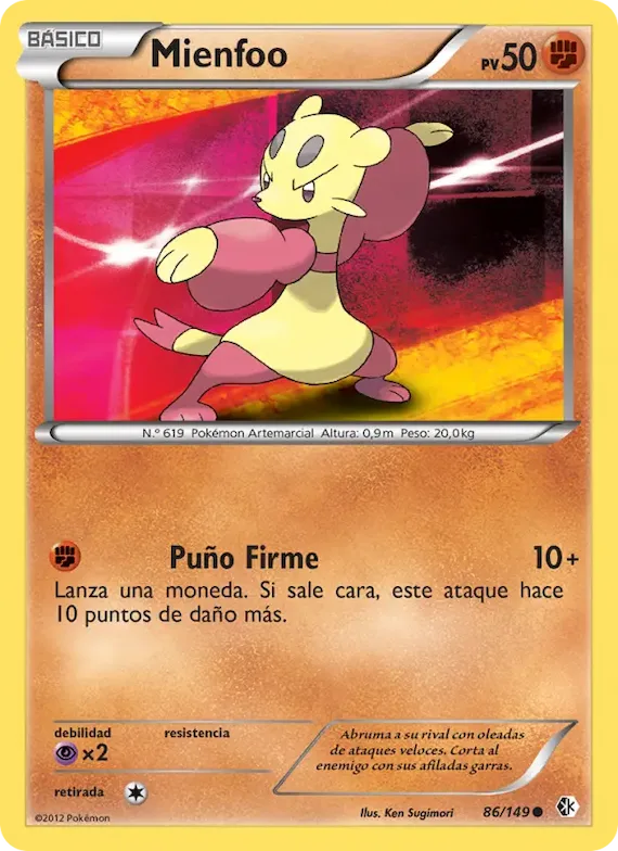 Mienfoo 86 – Fronteras Cruzadas