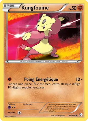 Kungfouine n° 86 – Frontières Franchies