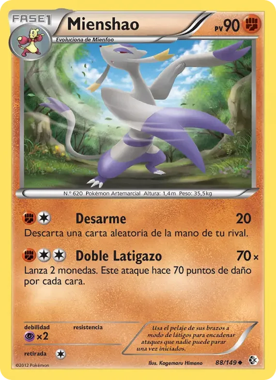 Mienshao 88 – Fronteras Cruzadas