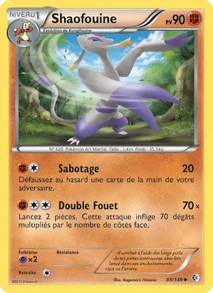 Shaofouine n° 88 – Frontières Franchies