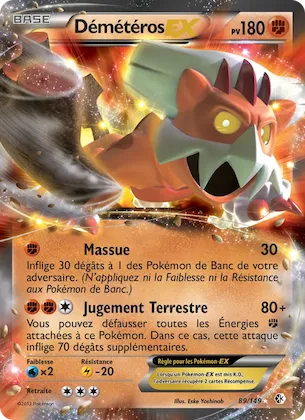 Démétéros-EX n° 89 – Frontières Franchies