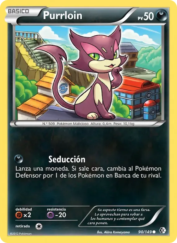 Purrloin 90 – Fronteras Cruzadas