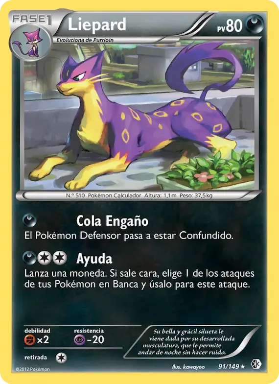 Liepard 91 – Fronteras Cruzadas