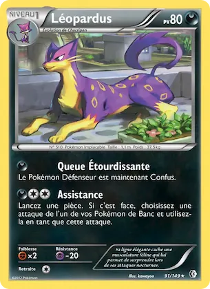 Léopardus n° 91 – Frontières Franchies