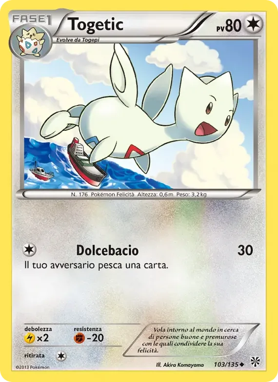 Togetic 103 – Uragano Plasma