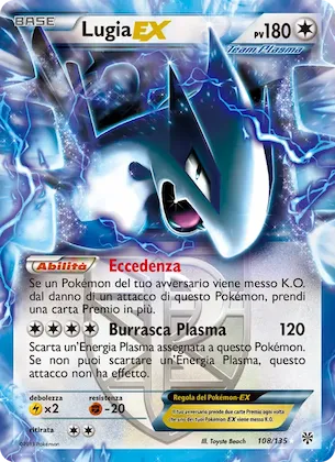 Lugia-EX 108 – Uragano Plasma