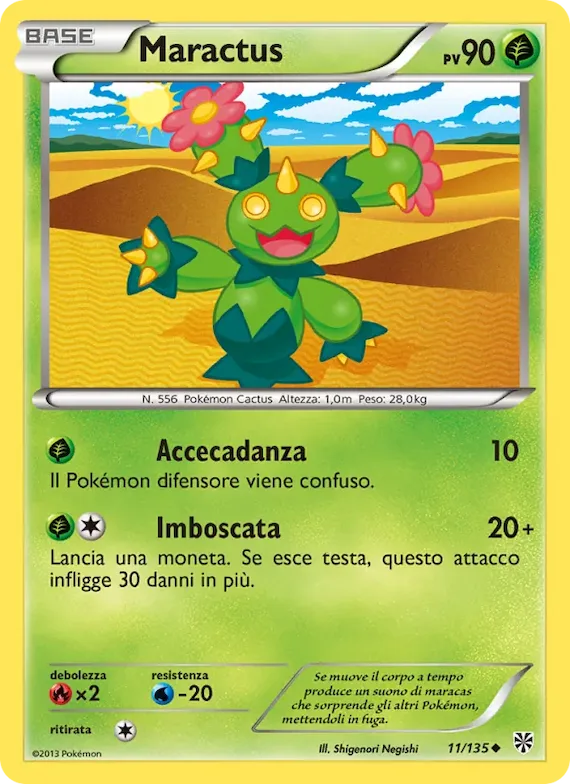 Maractus 11 – Uragano Plasma