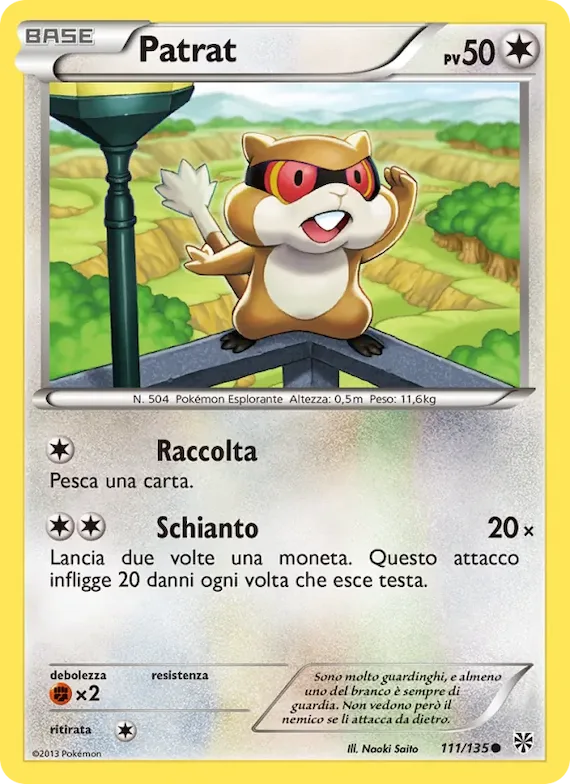 Patrat 111 – Uragano Plasma