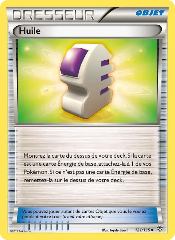 Huile 121 – Tempète Plasma