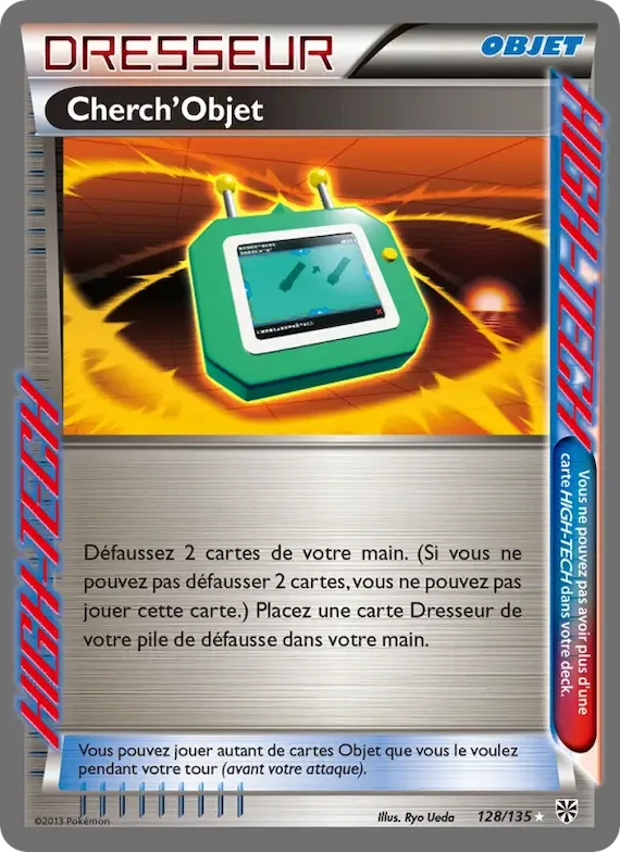 Cherch’Objet 128 – Tempète Plasma