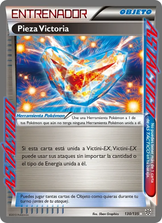 Pieza Victoria 130 – Tormenta Plasma