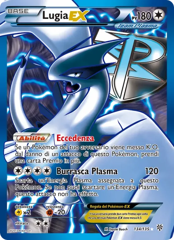 Lugia-EX 134 – Uragano Plasma