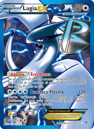 Lugia-EX 134 – Uragano Plasma