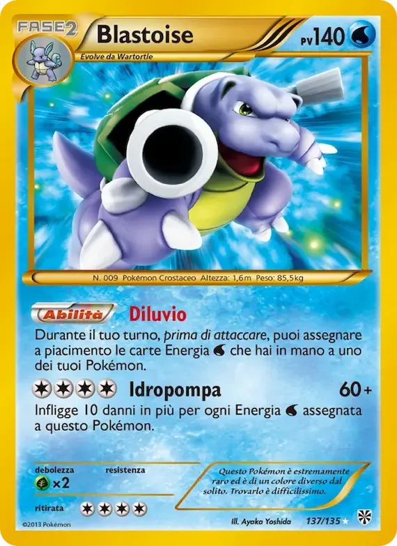 Blastoise 137 – Uragano Plasma