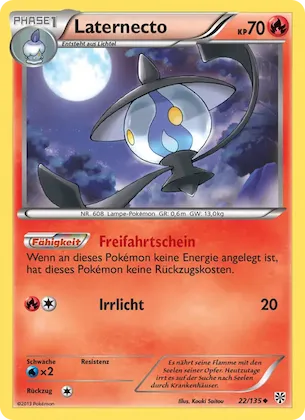 Laternecto Nr. 22 – Plasma-Sturm