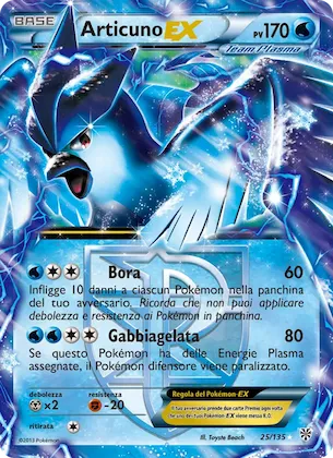 Articuno-EX 25 – Uragano Plasma