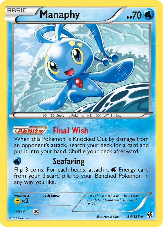 Manaphy #34 – Plasma Storm
