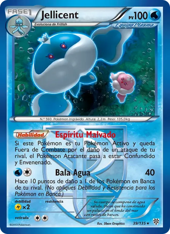 Jellicent 39 – Tormenta Plasma