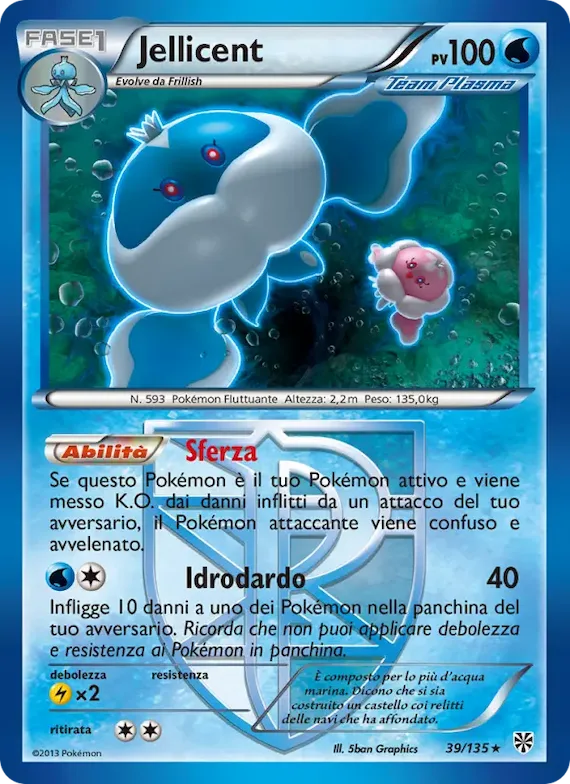 Jellicent 39 – Uragano Plasma