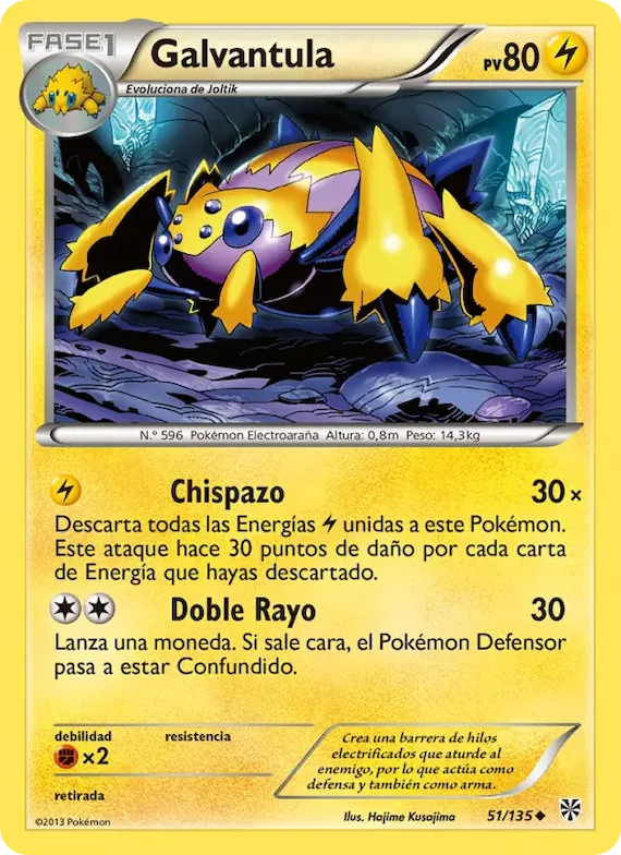 Galvantula 51 – Tormenta Plasma