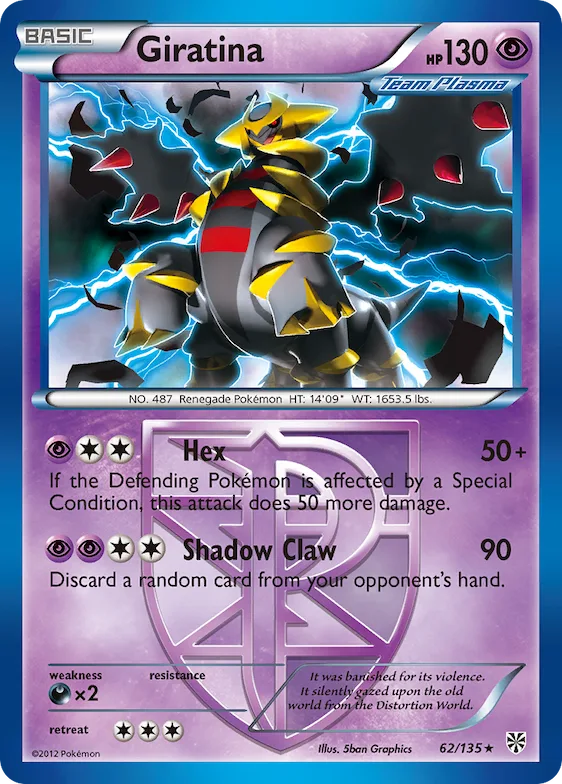 Giratina #62 – Plasma Storm