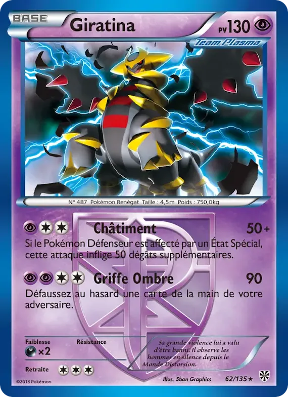 Giratina 62 – Tempète Plasma
