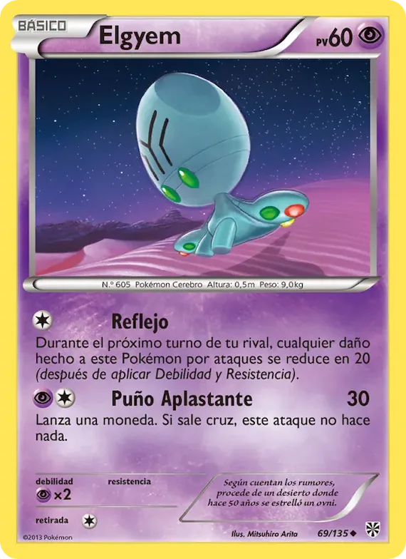 Elgyem 69 – Tormenta Plasma