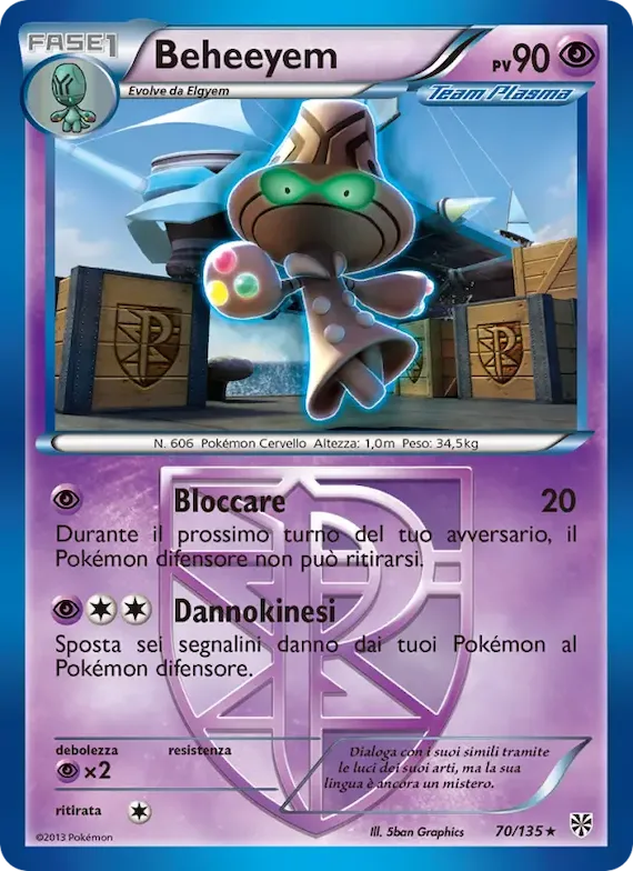 Beheeyem 70 – Uragano Plasma