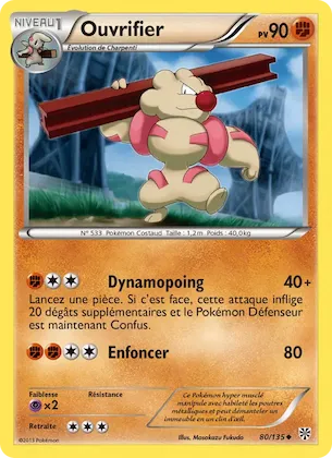 Ouvrifier n° 80 – Tempète Plasma