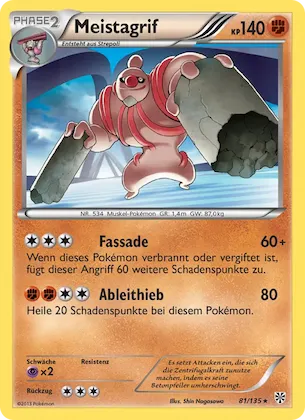 Meistagrif Nr. 81 – Plasma-Sturm