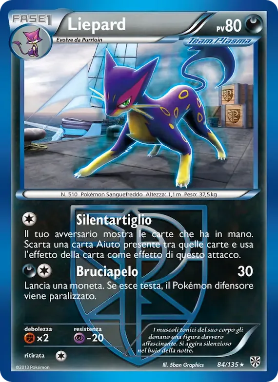 Liepard 84 – Uragano Plasma