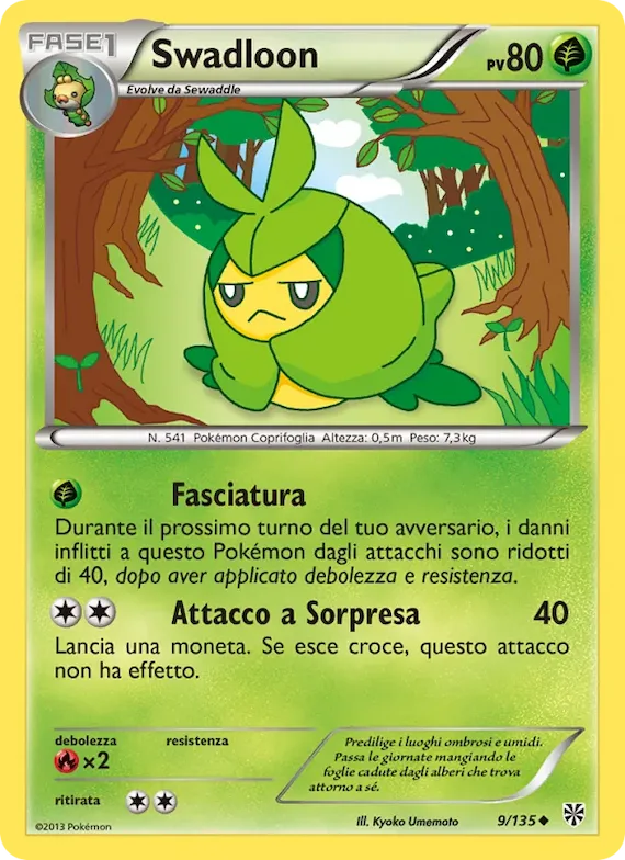 Swadloon 9 – Uragano Plasma