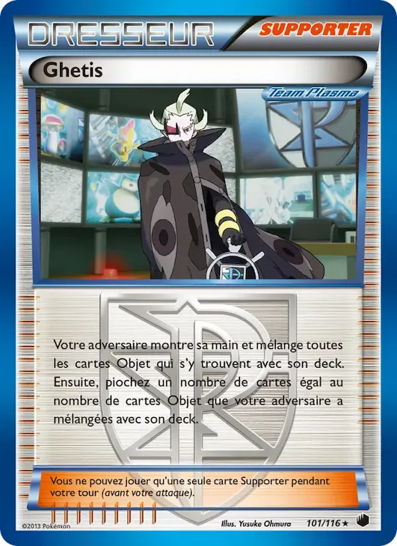 Ghetis 101 – Glaciation Plasma