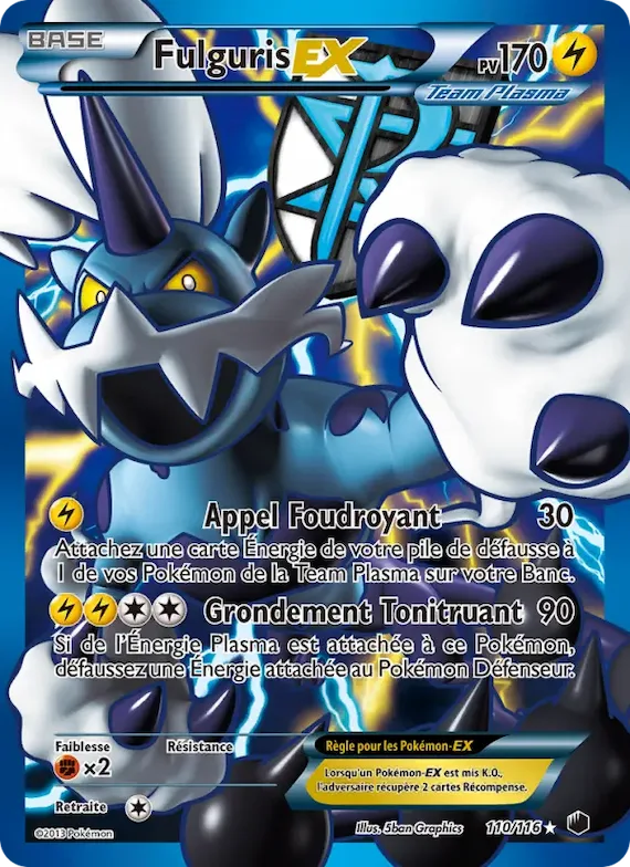 Fulguris-EX 110 – Glaciation Plasma