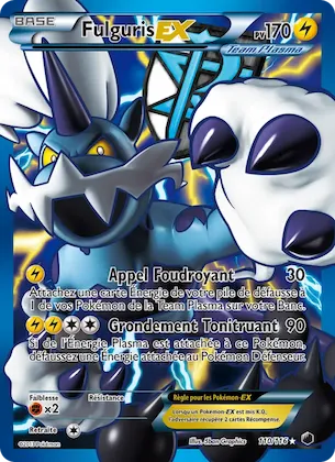 Fulguris-EX 110 – Glaciation Plasma