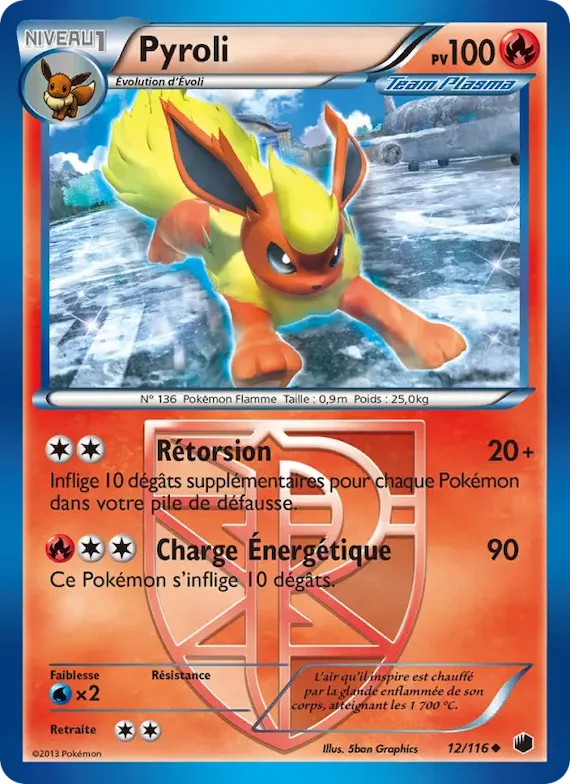 Pyroli 12 – Glaciation Plasma