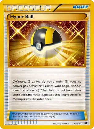 Hyper Ball 122 – Glaciation Plasma