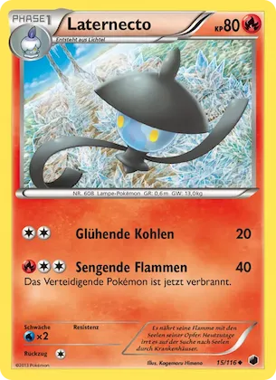 Laternecto Nr. 15 – Plasma-Frost