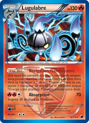 Lugulabre n° 16 – Glaciation Plasma