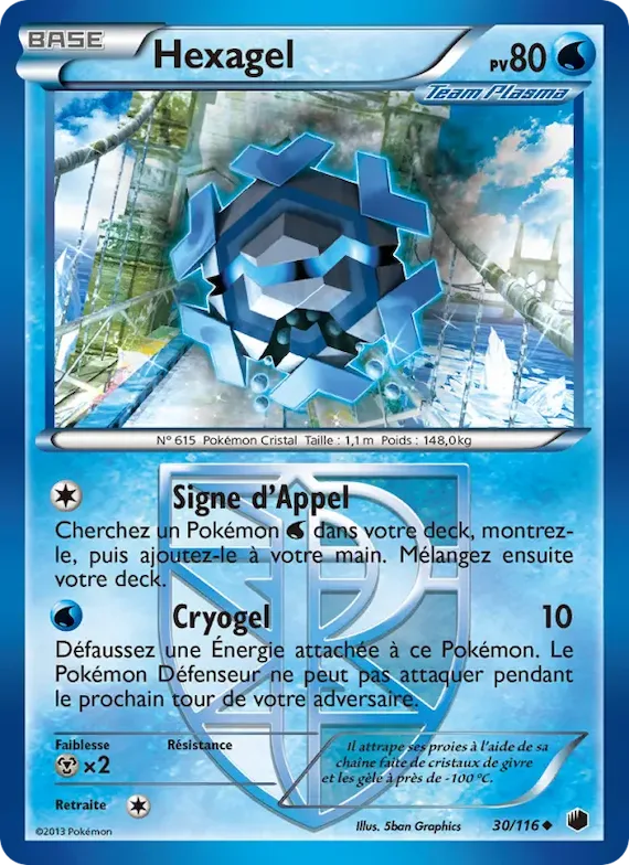 Hexagel 30 – Glaciation Plasma
