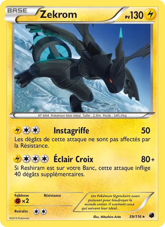 Zekrom 39 – Glaciation Plasma