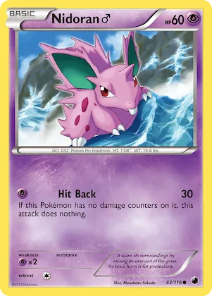 Nidoran ♂ #43 – Plasma Freeze