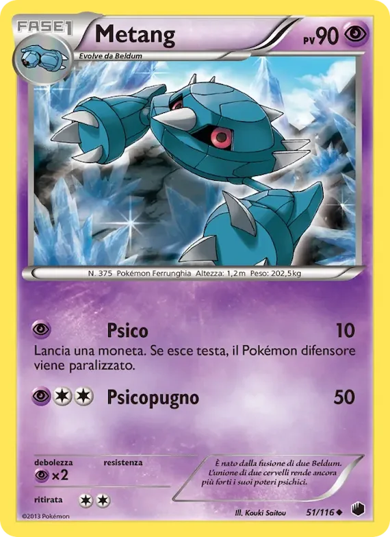 Metang 51 – Glaciazione Plasma
